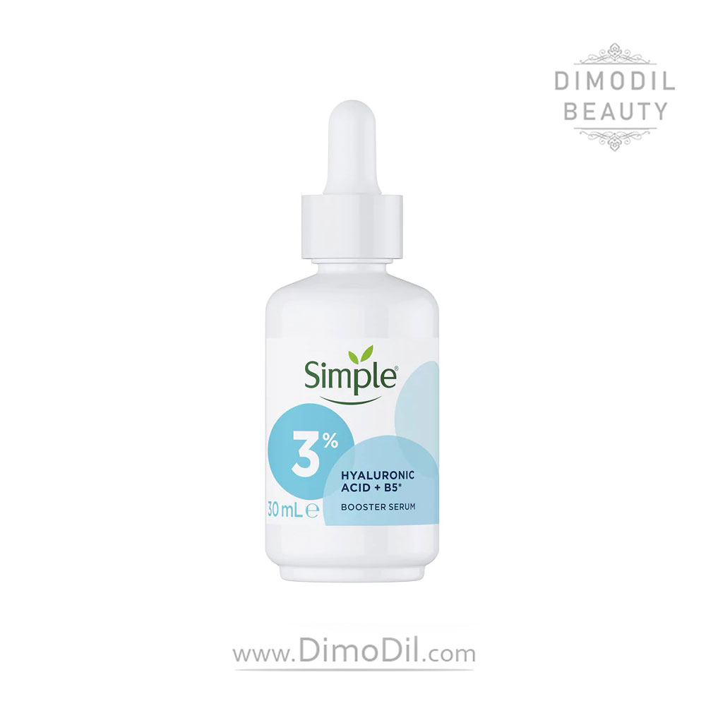 سرم هیالورونیک اسید سیمپل مدل BOOSTER SERUM