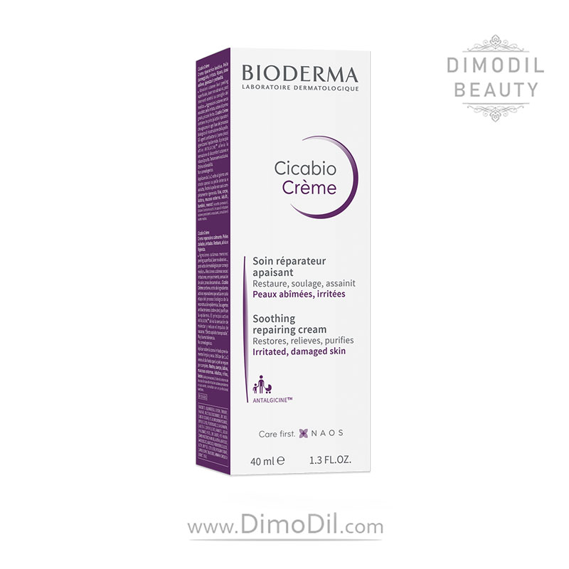 کرم ترمیم کننده بایودرما BIODERMA مدل Cicabio