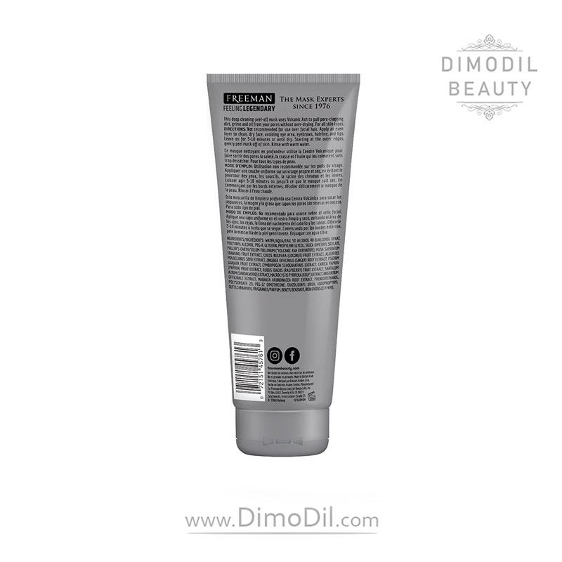 ماسک صورت خاکستر آتشفشان فریمن FREEMAN