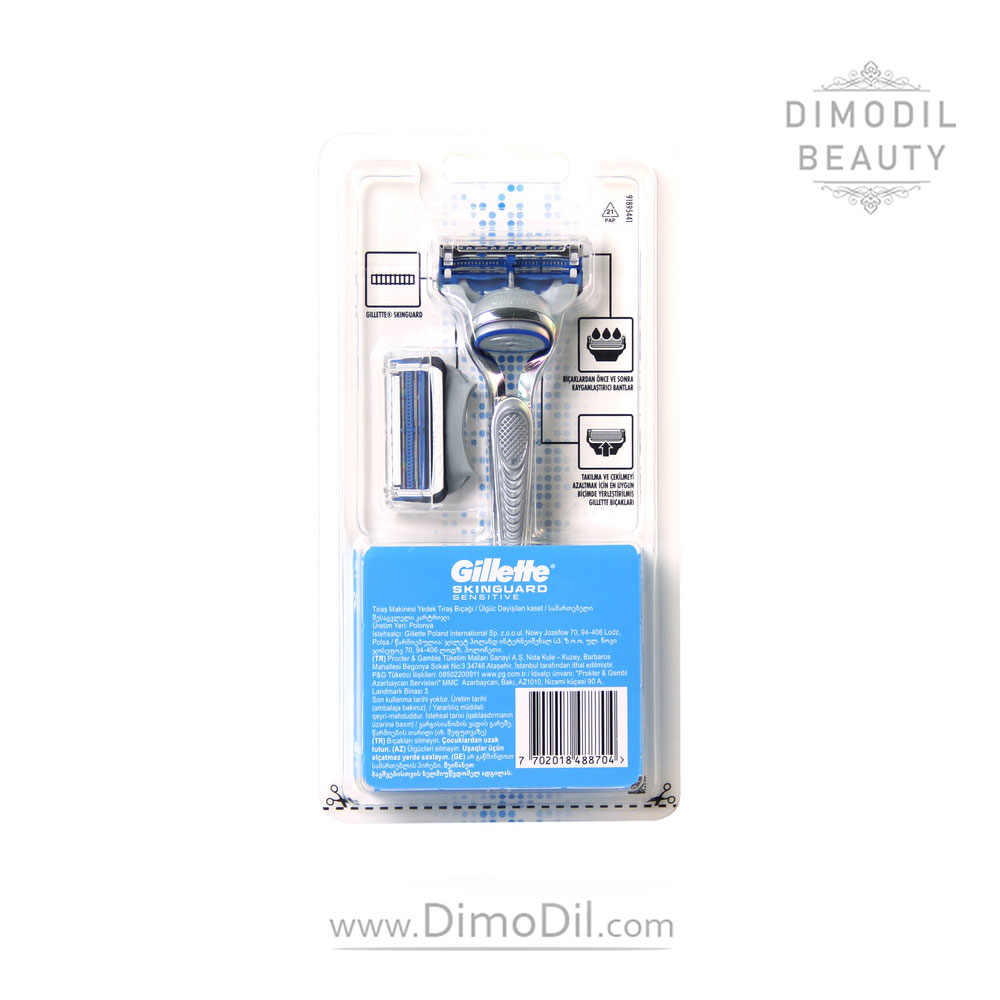 تیغ اصلاح ژیلت مدل SKIN GUARD