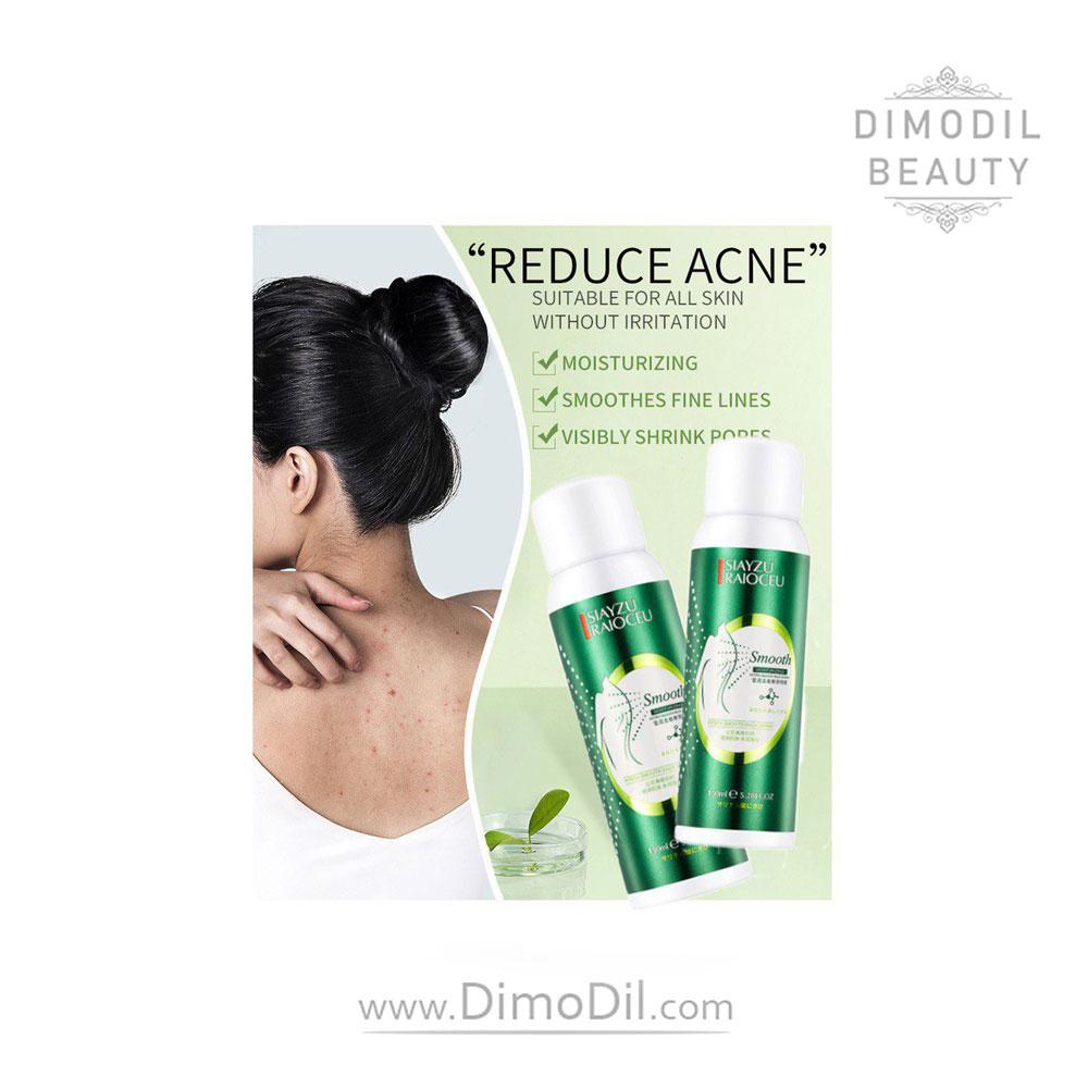 اسپری ضد جوش بدن سیازو رایکو (بدون پلاستیک ) 150ml