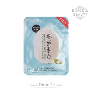 ماسک ورقه ای پیله ابریشم BLUE ایمیجز