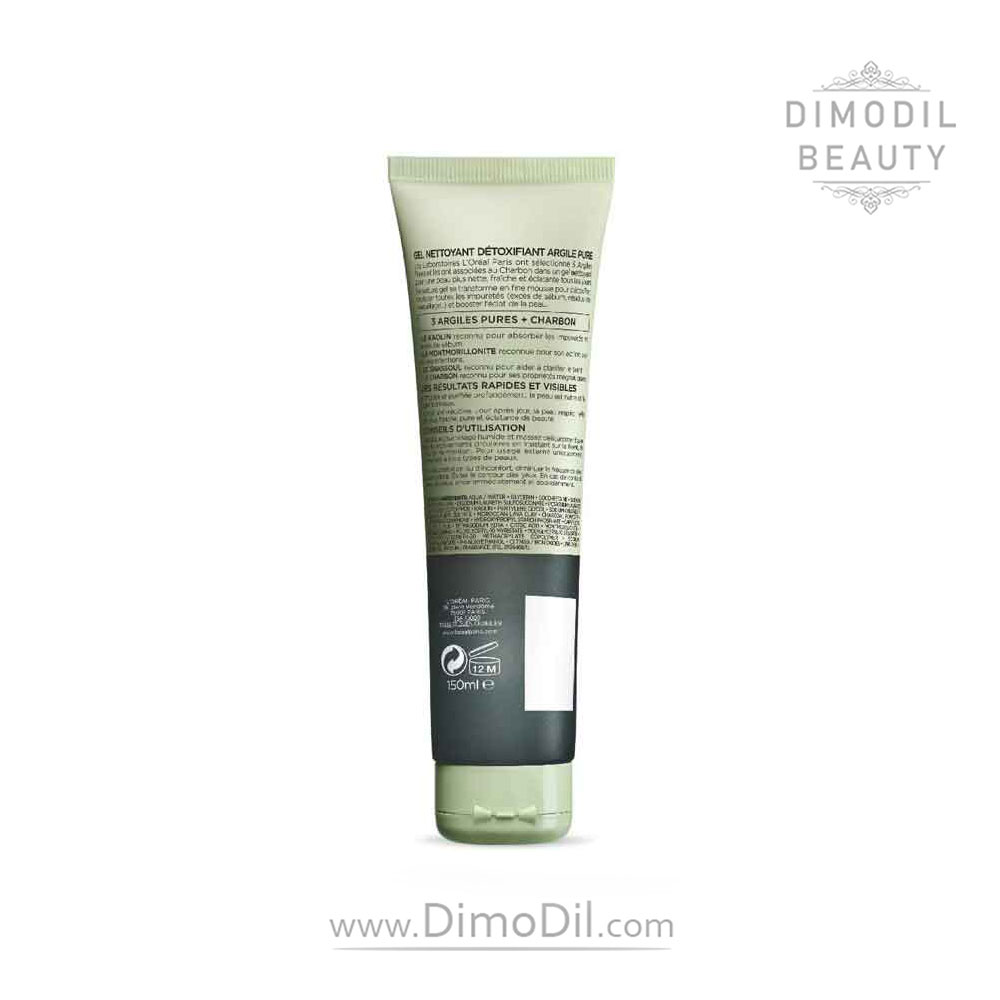 ژل شستشو خاک رس و ذغال اورجینال لورال LOREAL