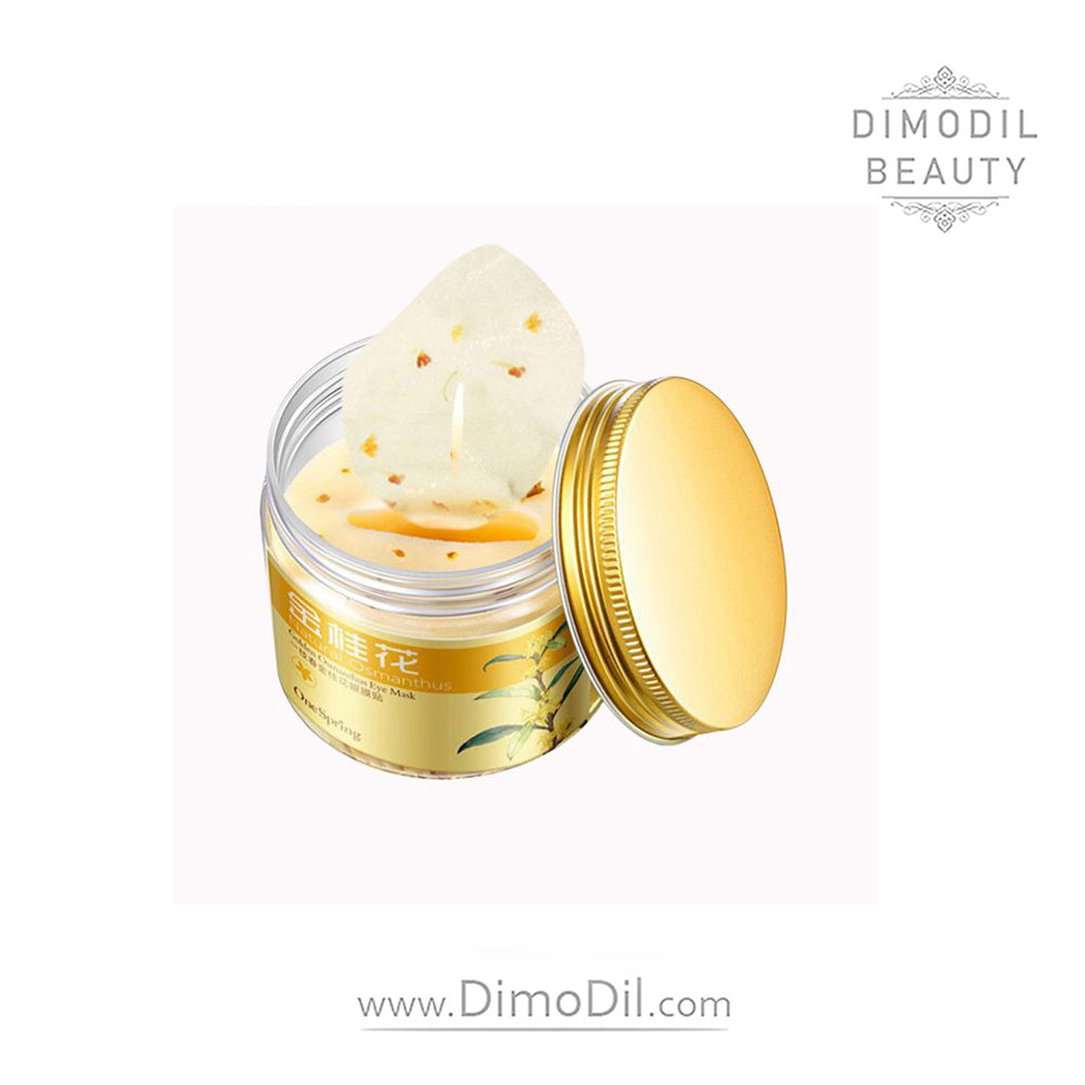 پچ دور چشم اسمانتوس مدل One Spring (بدون جعبه)