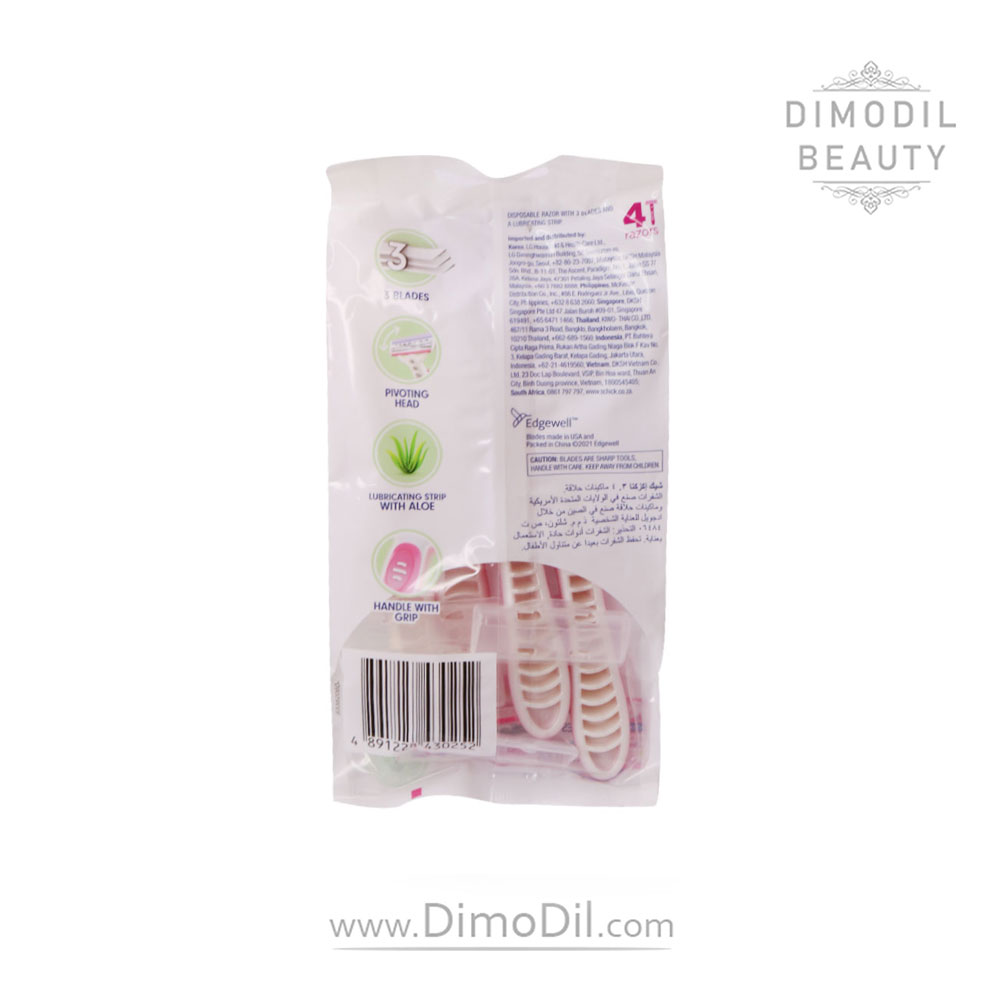 تیغ اصلاح 3 لبه زنانه شیک مدل Exacta3 بسته 4 عددی
