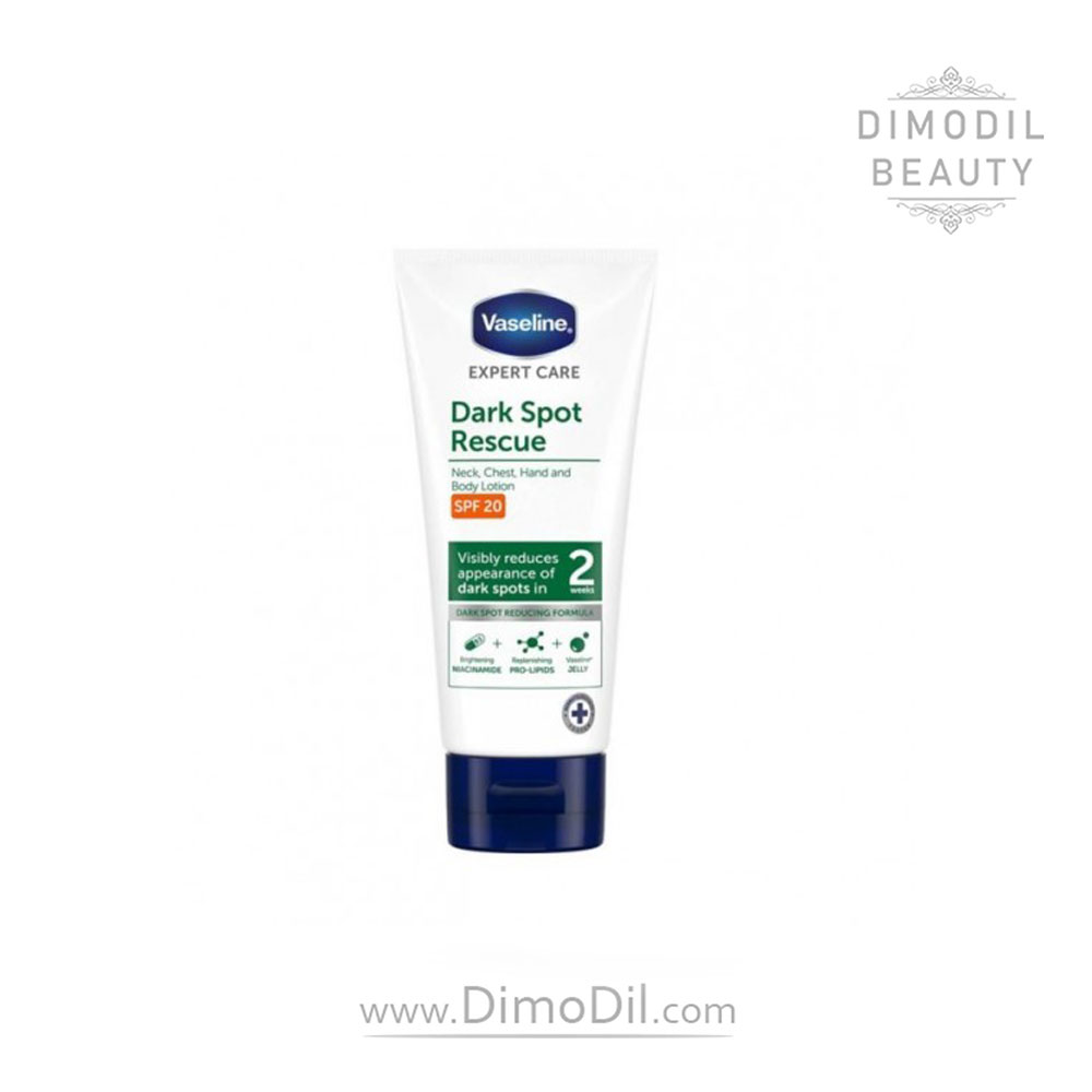 لوسیون بدن روشن کننده vaseline