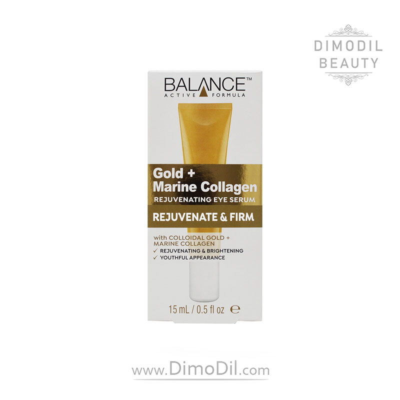 کرم دور چشم کلاژن بالانس مدل gold marine collagen