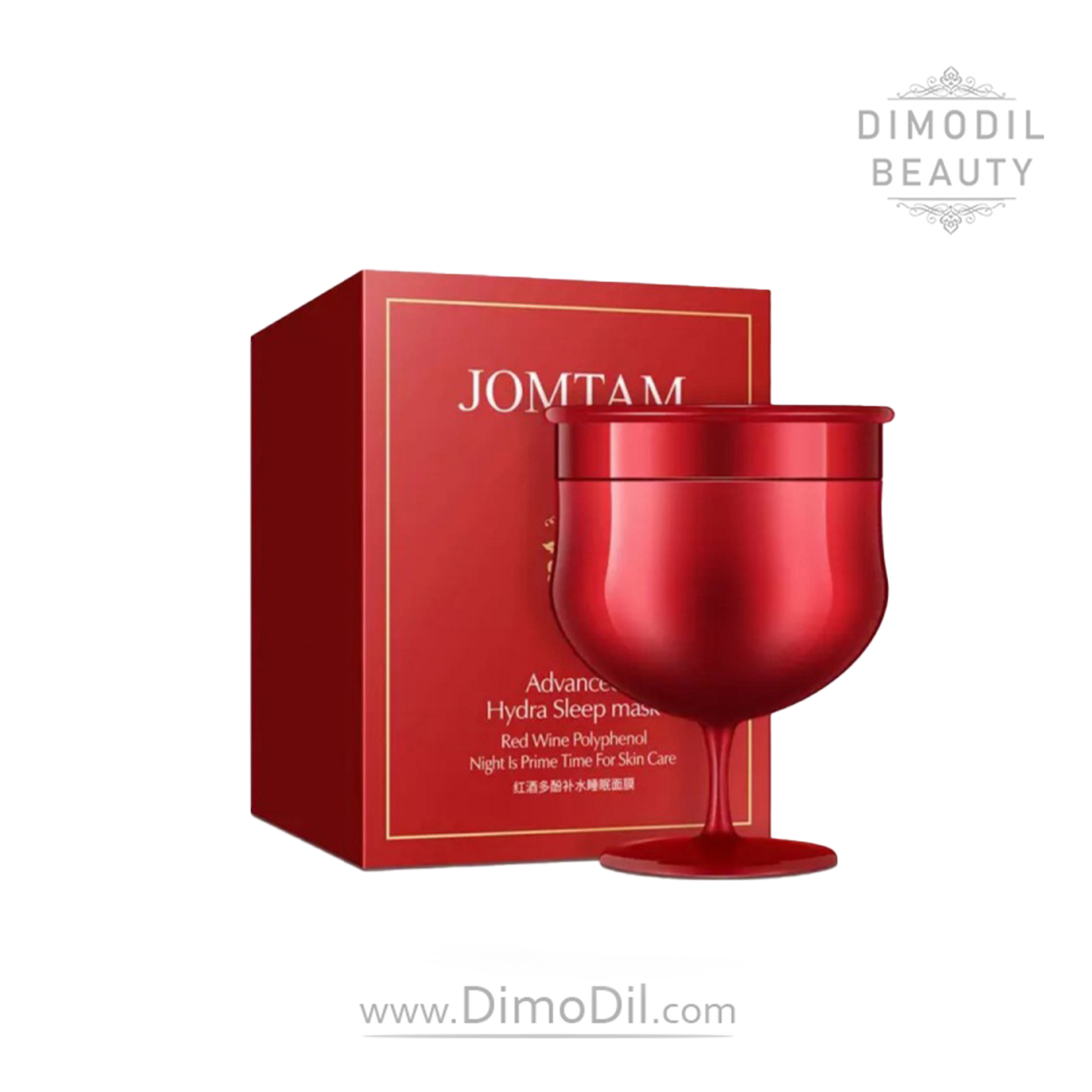 ماسک خواب شراب قرمز جام تام JOMTAM