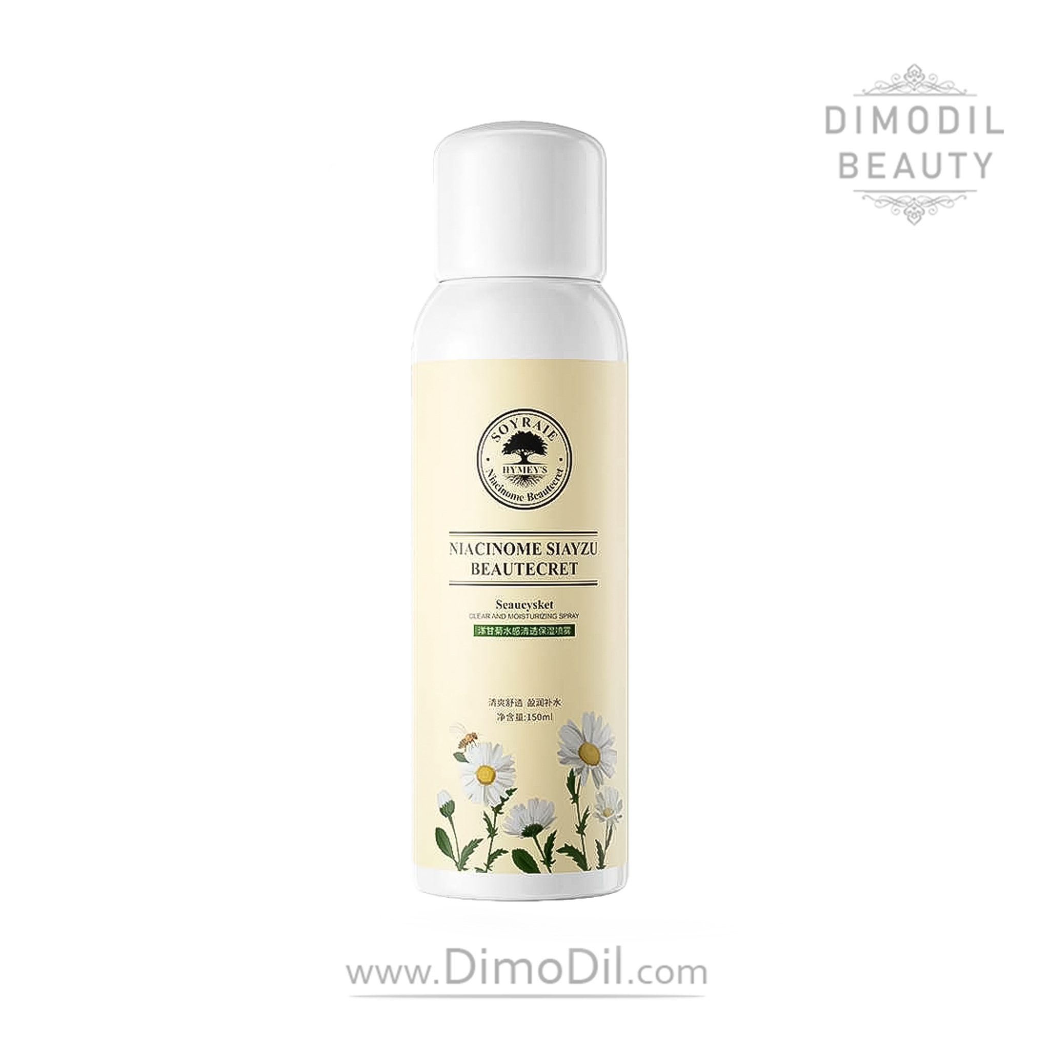 اسپری آبرسان نیاسینوم سوی رای SOYRAIE 150ml